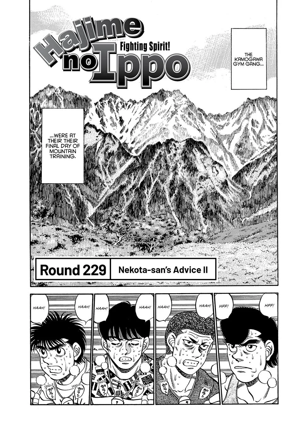 Read Hajime no Ippo Fighting Spirit EN Manga Online