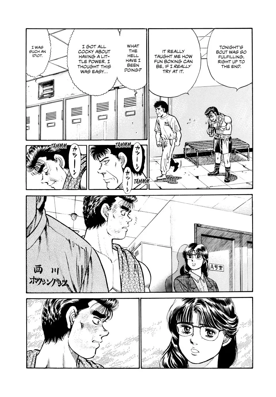 Read Hajime no Ippo Fighting Spirit EN Manga Online