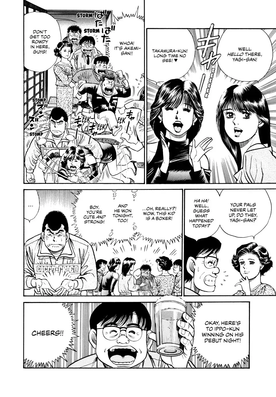 Read Hajime no Ippo Fighting Spirit EN Manga Online