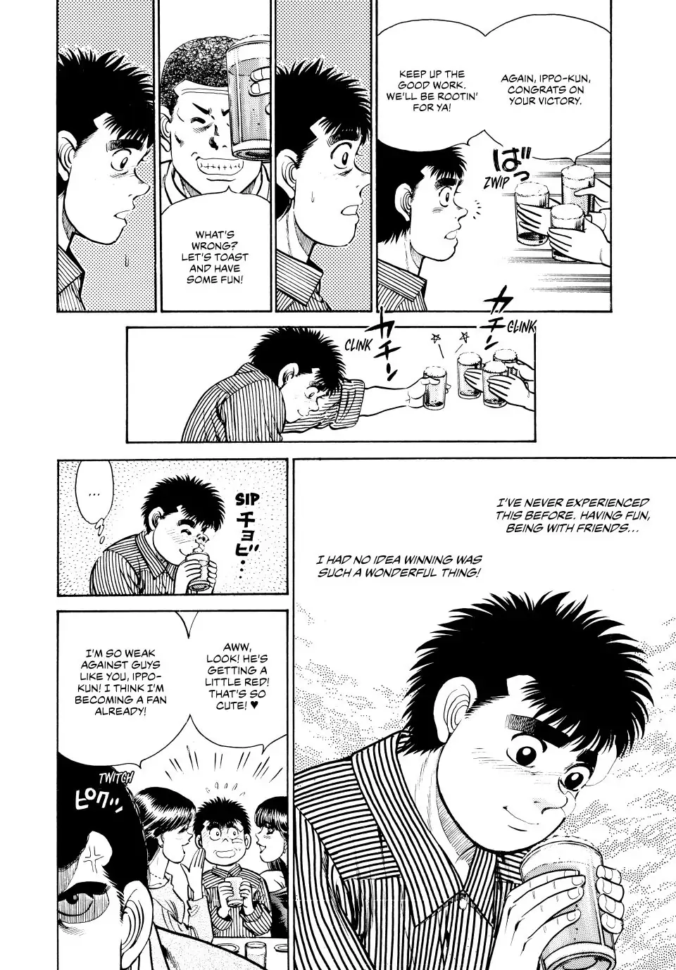 Read Hajime no Ippo Fighting Spirit EN Manga Online