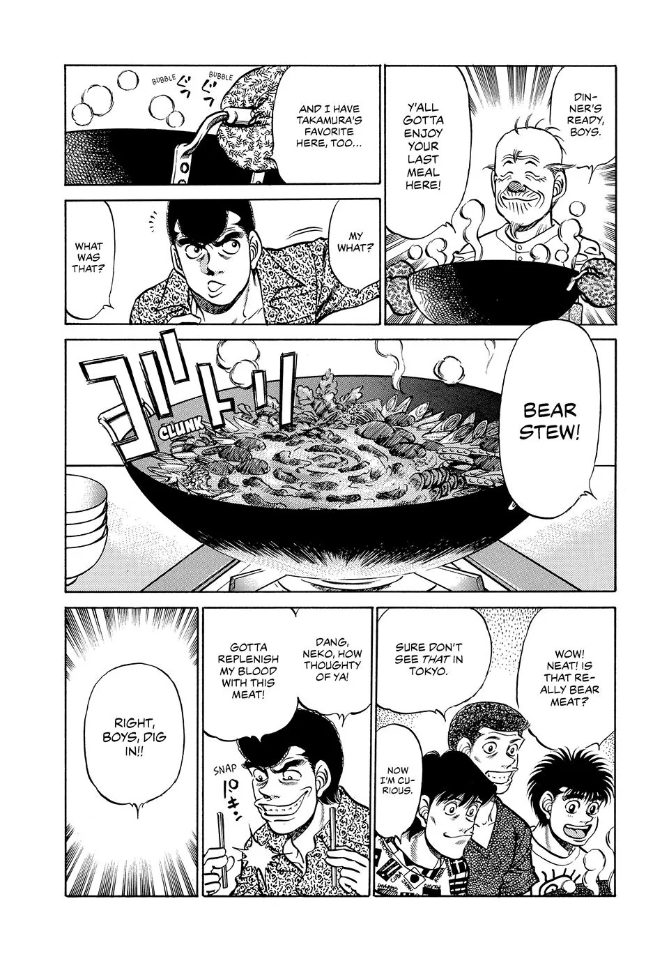 Read Hajime no Ippo Fighting Spirit EN Manga Online