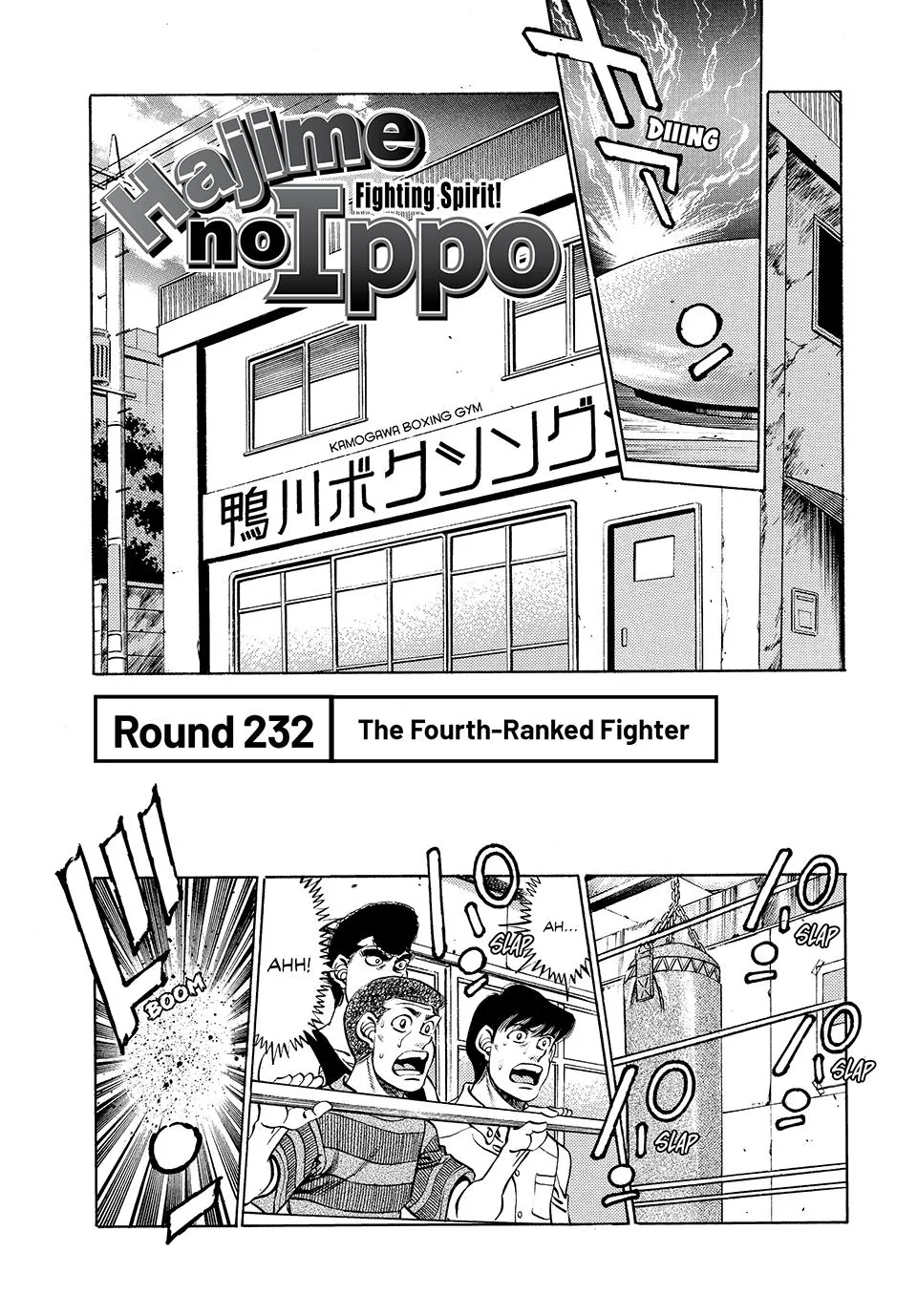 Read Hajime no Ippo Fighting Spirit EN Manga Online