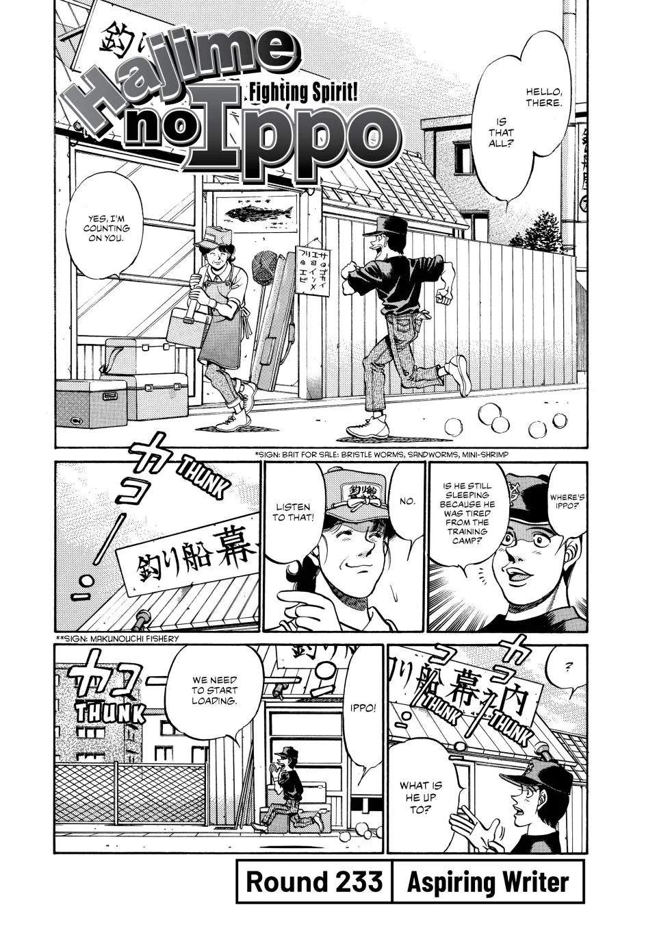 Read Hajime no Ippo Fighting Spirit EN Manga Online
