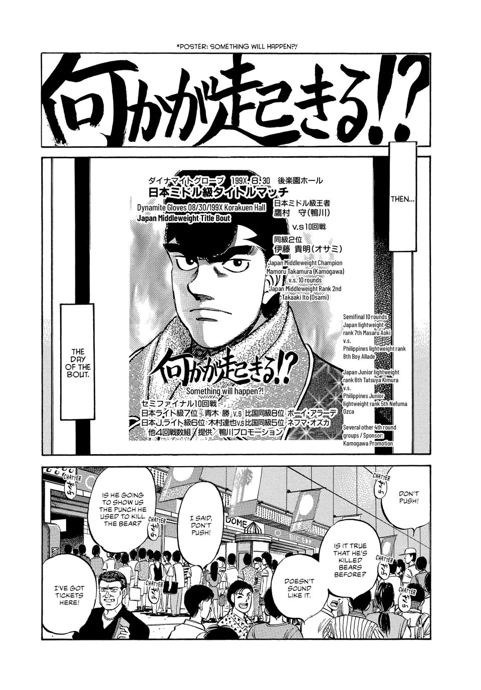 Read Hajime no Ippo Fighting Spirit EN Manga Online