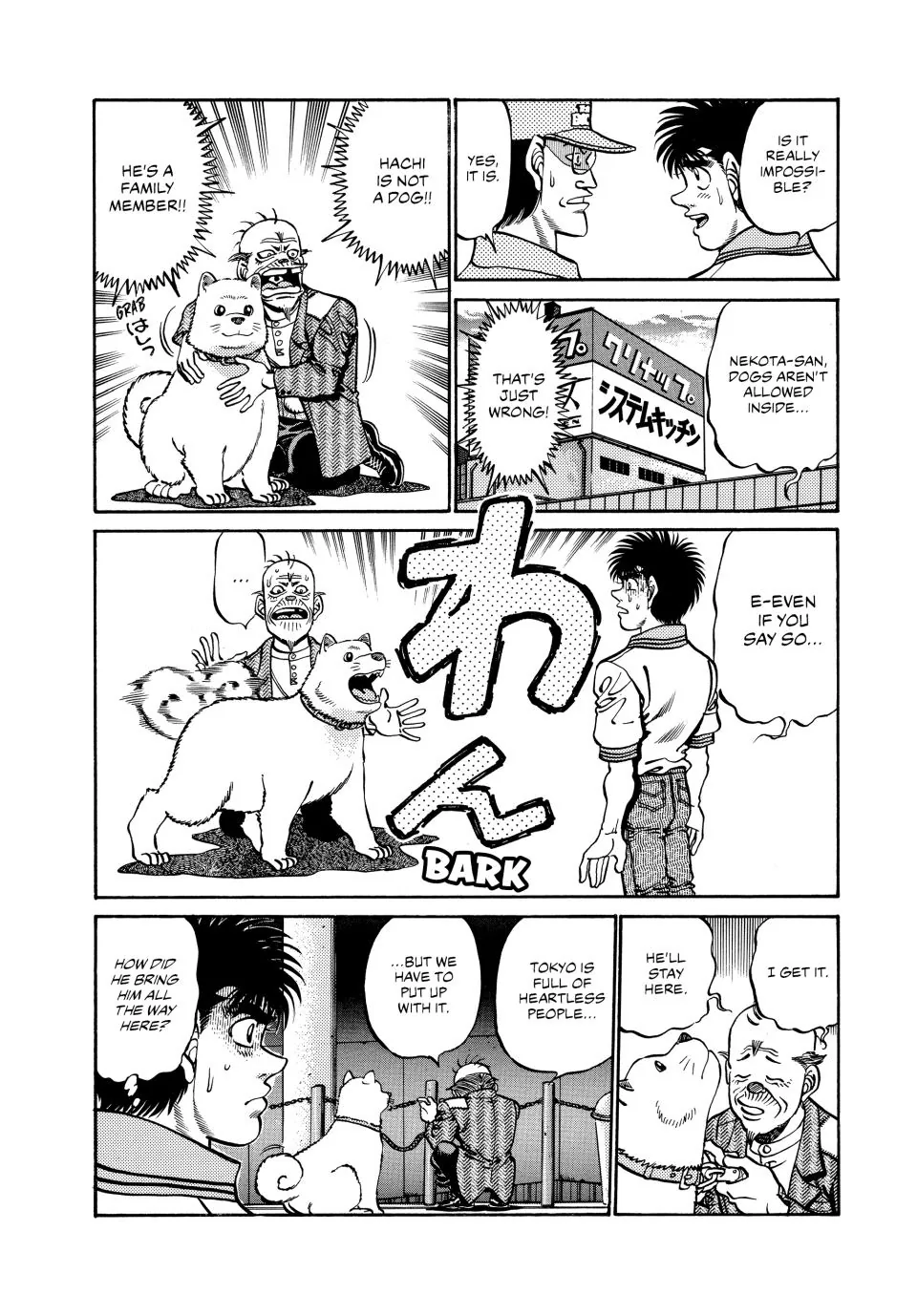 Read Hajime no Ippo Fighting Spirit EN Manga Online