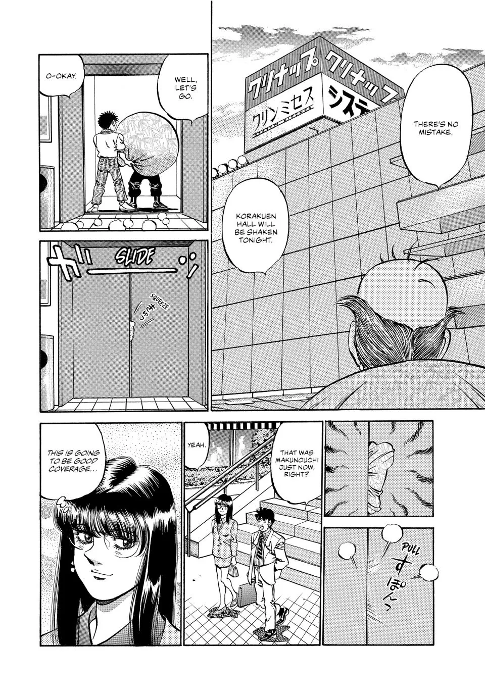 Read Hajime no Ippo Fighting Spirit EN Manga Online