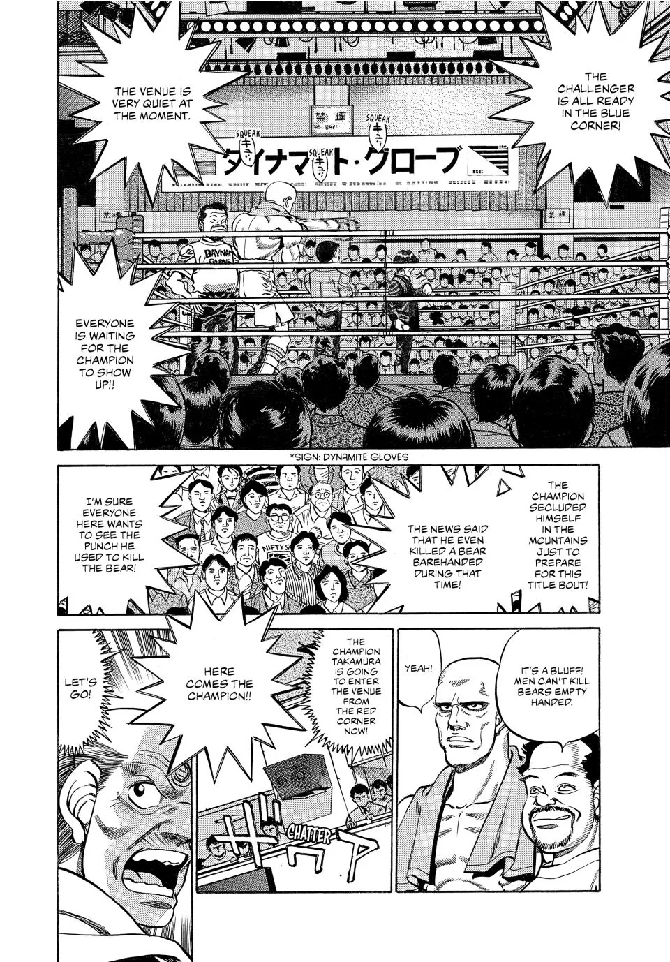 Read Hajime no Ippo Fighting Spirit EN Manga Online