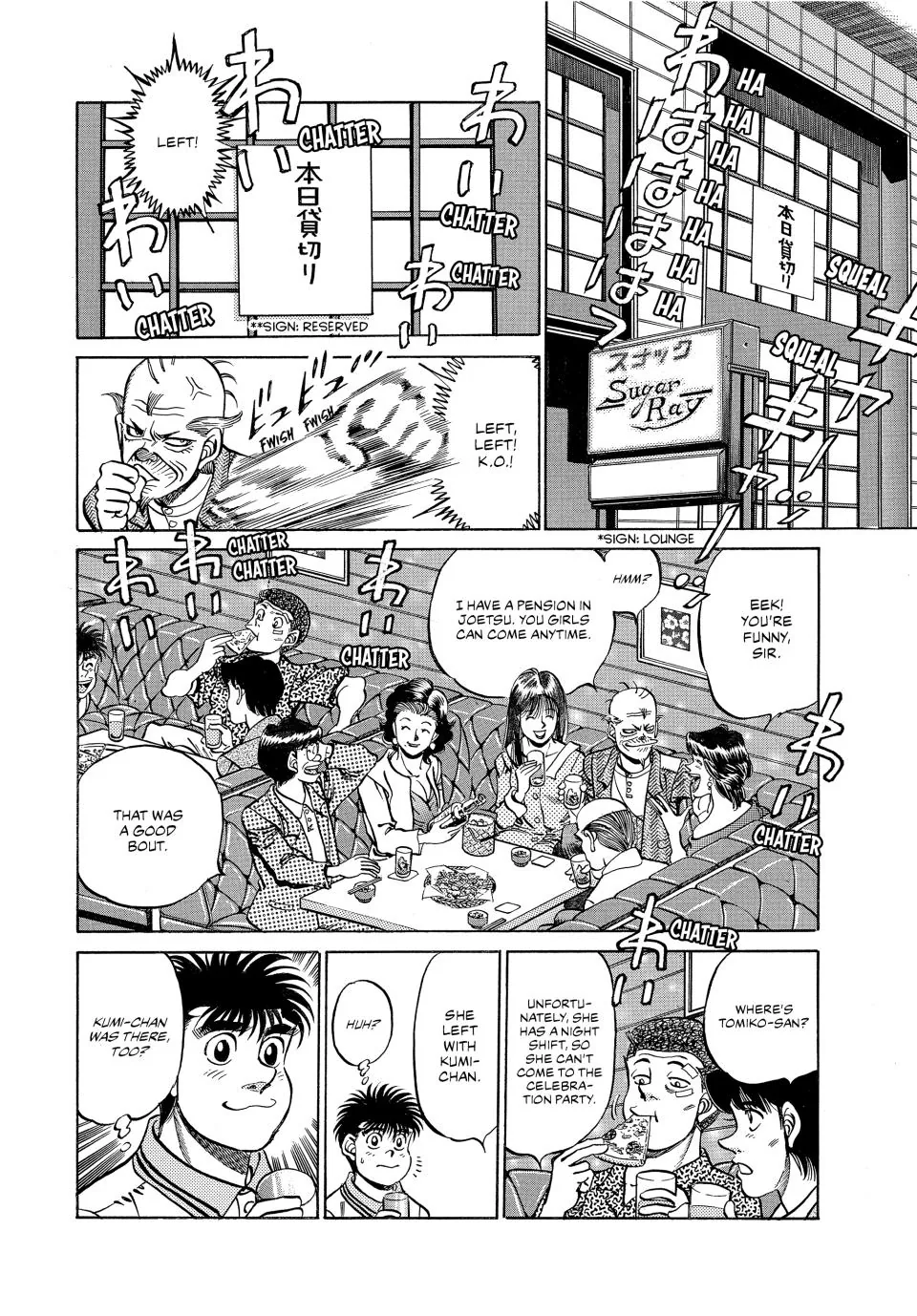 Read Hajime no Ippo Fighting Spirit EN Manga Online
