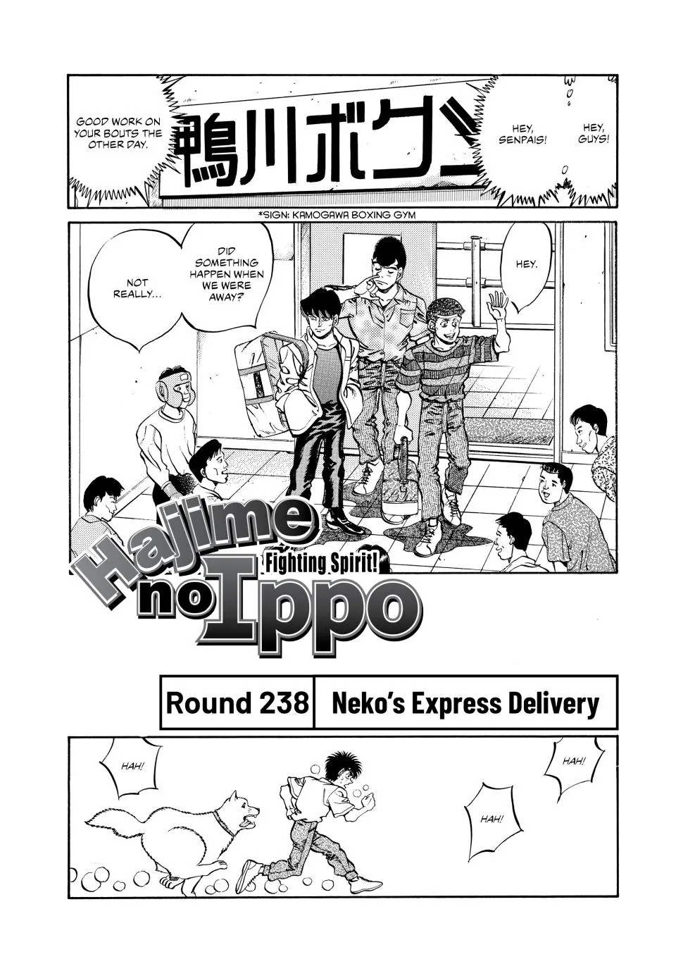 Read Hajime no Ippo Fighting Spirit EN Manga Online