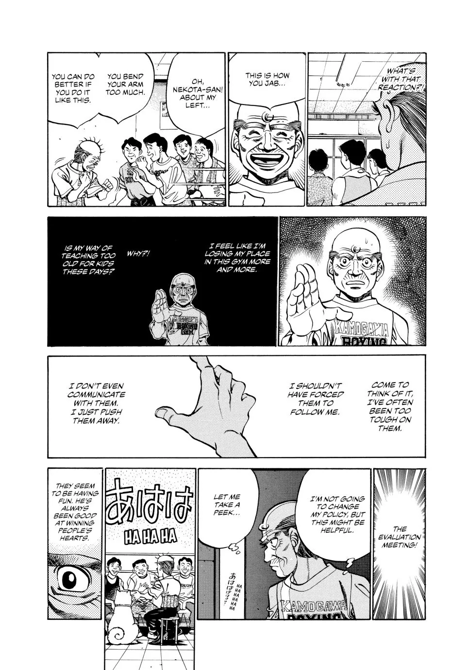 Read Hajime no Ippo Fighting Spirit EN Manga Online