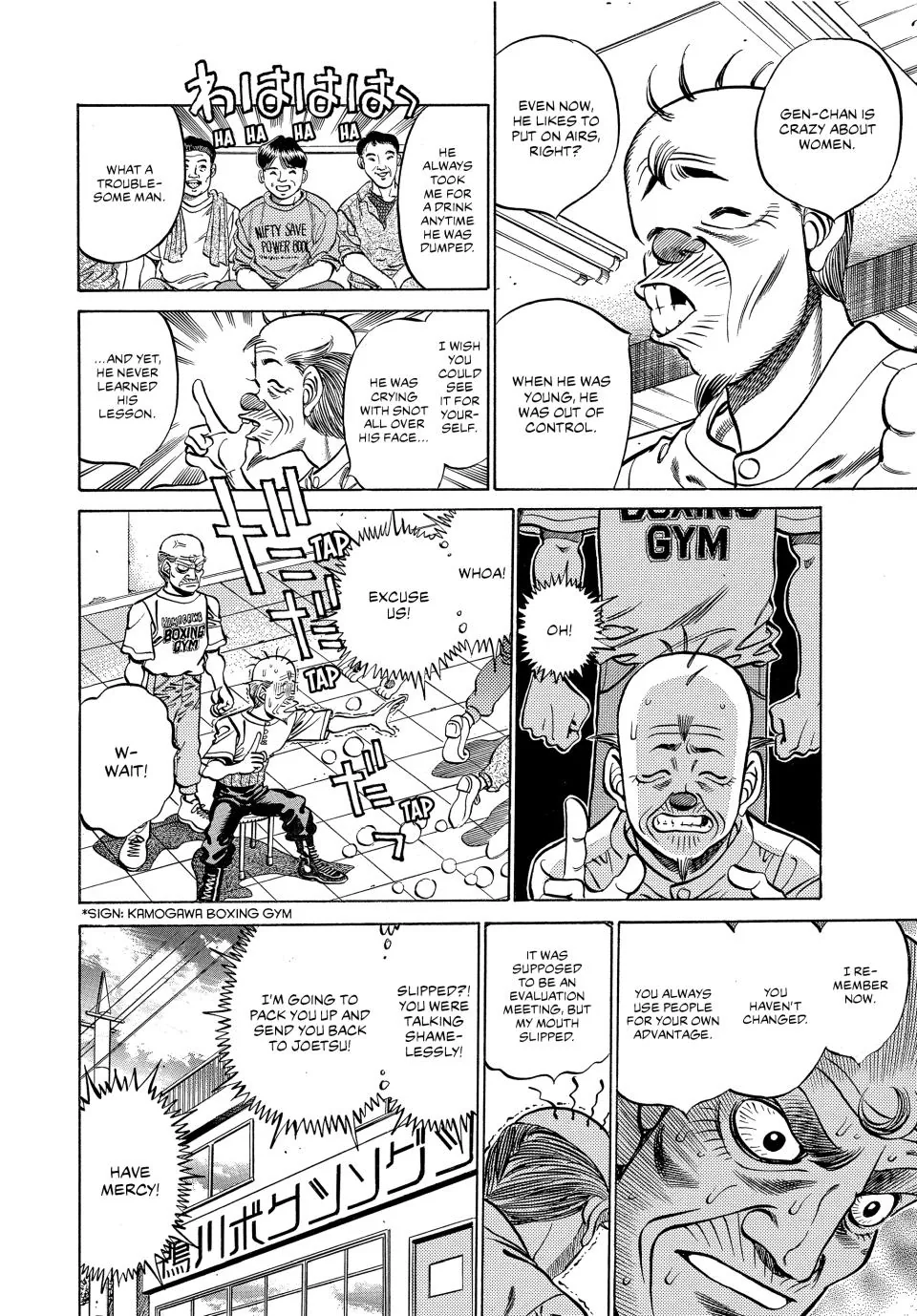 Read Hajime no Ippo Fighting Spirit EN Manga Online