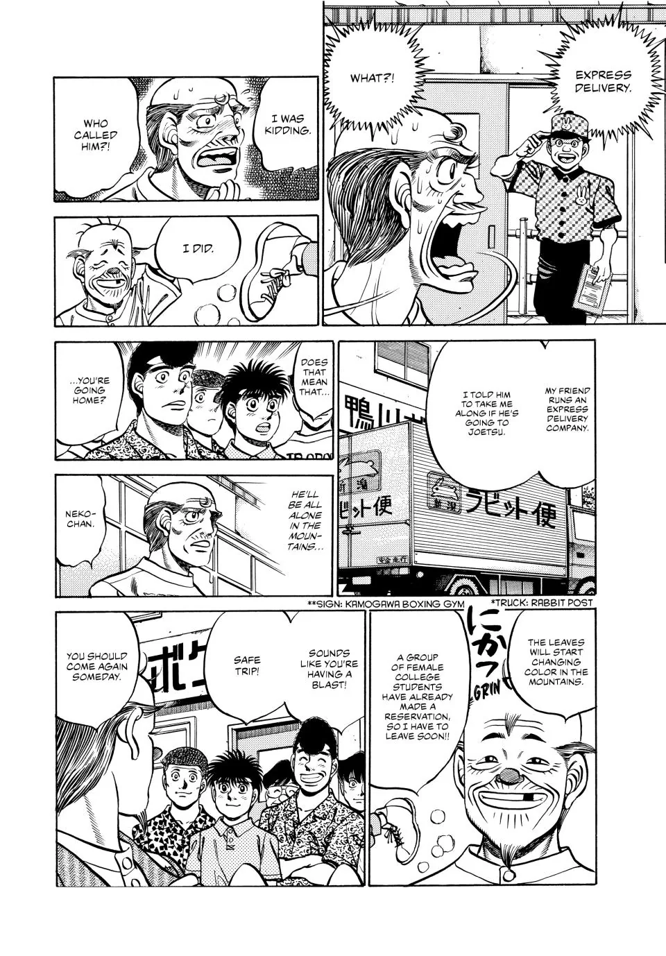 Read Hajime no Ippo Fighting Spirit EN Manga Online
