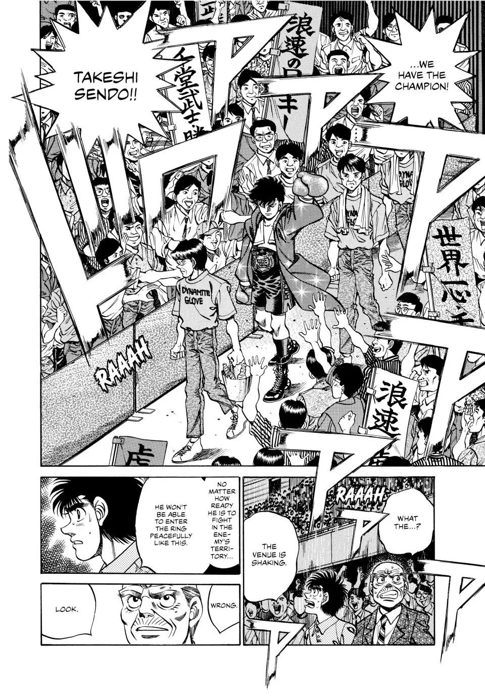 Read Hajime no Ippo Fighting Spirit EN Manga Online
