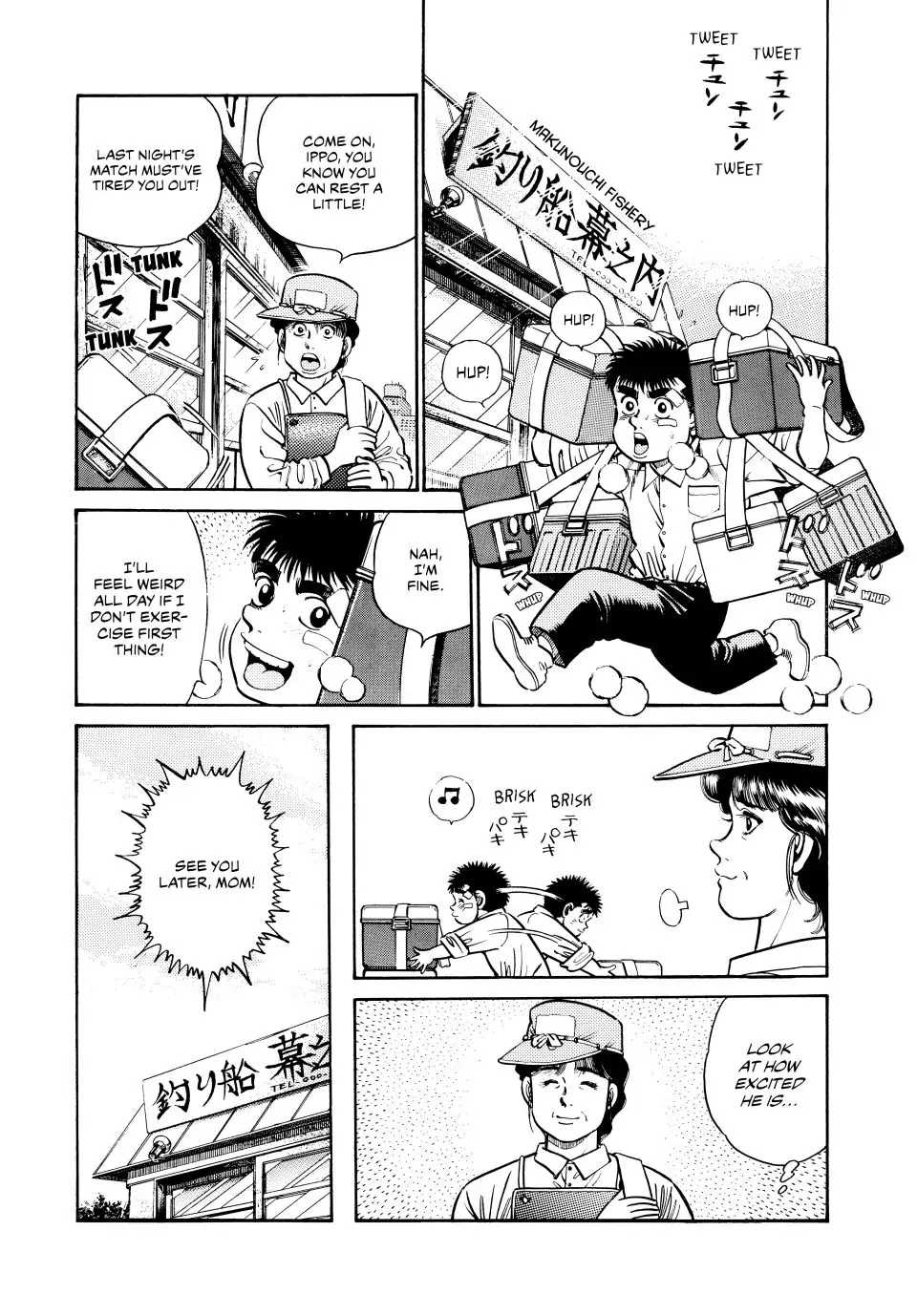 Read Hajime no Ippo Fighting Spirit EN Manga Online