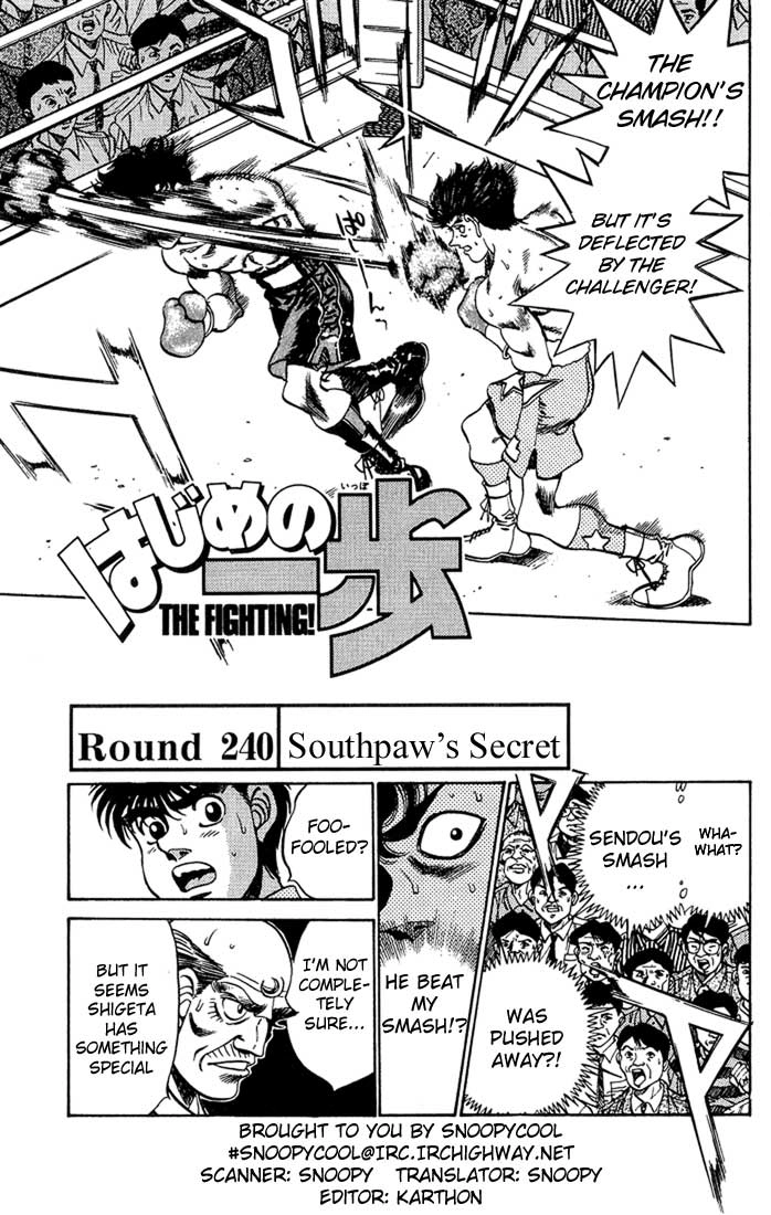 Read Hajime no Ippo Fighting Spirit EN Manga Online