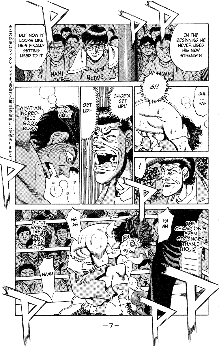 Read Hajime no Ippo Fighting Spirit EN Manga Online