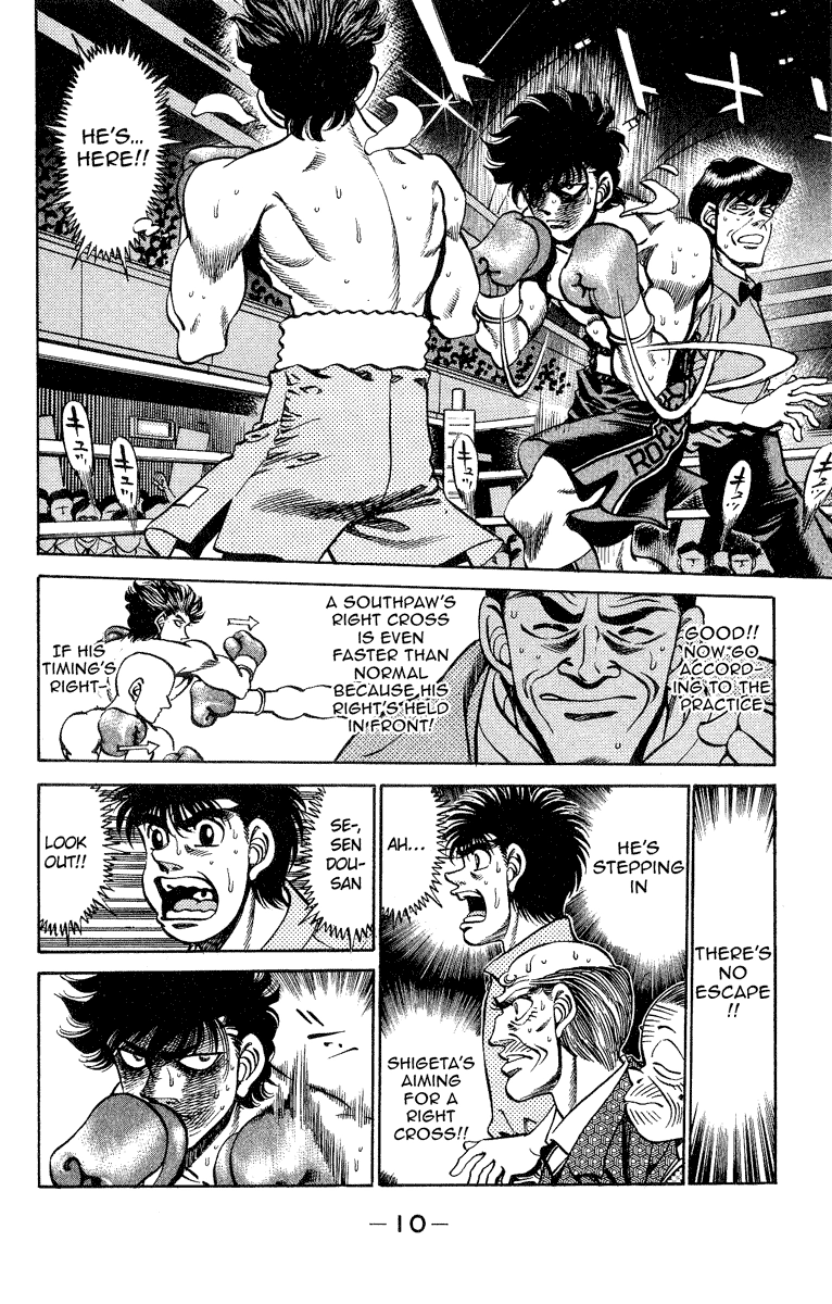 Read Hajime no Ippo Fighting Spirit EN Manga Online