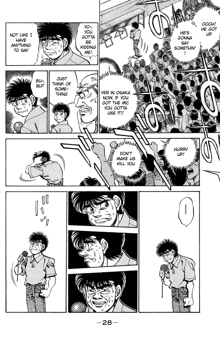 Read Hajime no Ippo Fighting Spirit EN Manga Online