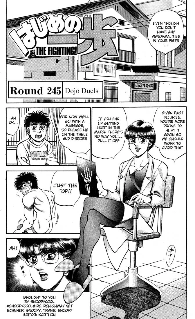 Read Hajime no Ippo Fighting Spirit EN Manga Online