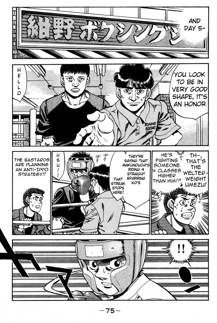 Read Hajime no Ippo Fighting Spirit EN Manga Online