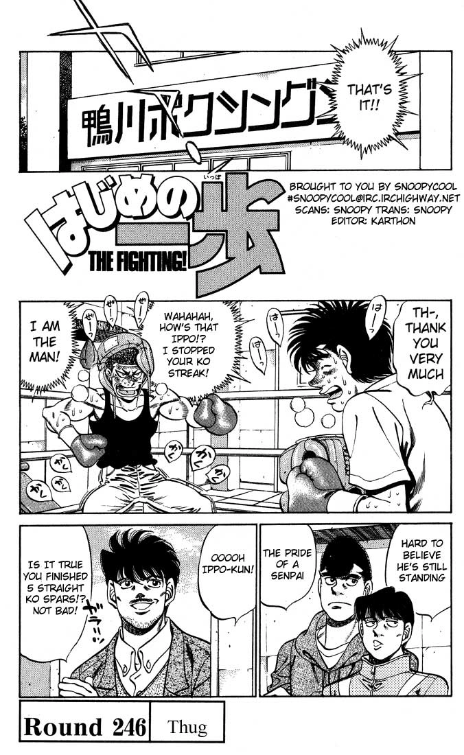 Read Hajime no Ippo Fighting Spirit EN Manga Online