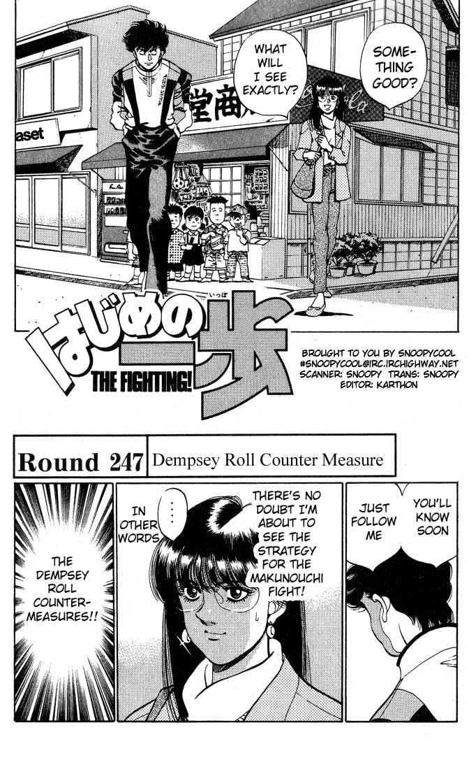 Read Hajime no Ippo Fighting Spirit EN Manga Online
