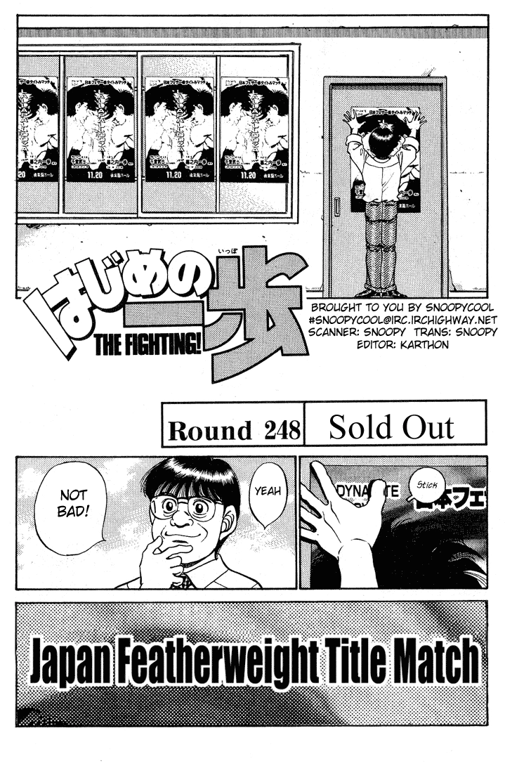 Read Hajime no Ippo Fighting Spirit EN Manga Online