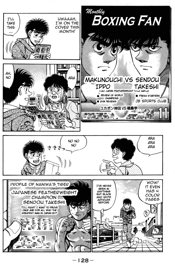 Read Hajime no Ippo Fighting Spirit EN Manga Online