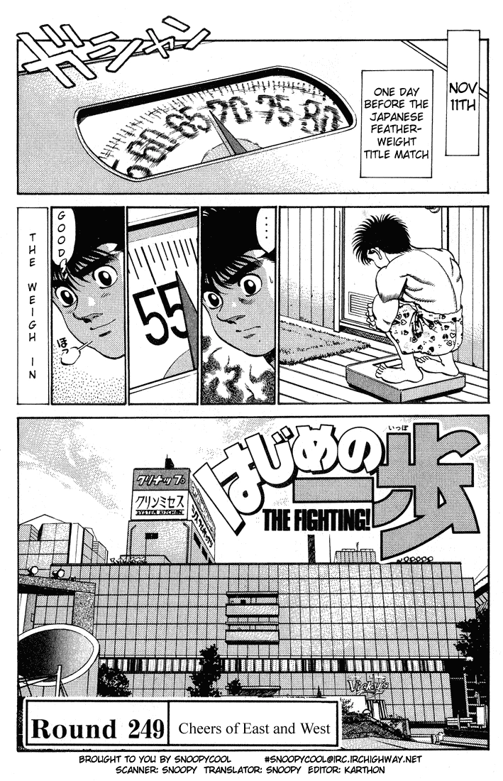 Read Hajime no Ippo Fighting Spirit EN Manga Online