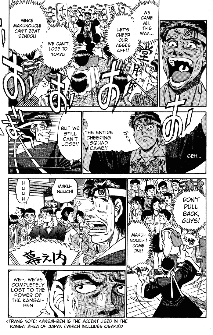 Read Hajime no Ippo Fighting Spirit EN Manga Online
