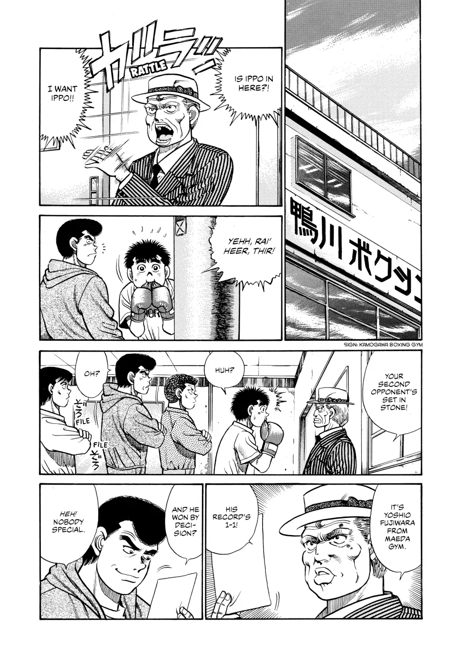 Read Hajime no Ippo Fighting Spirit EN Manga Online