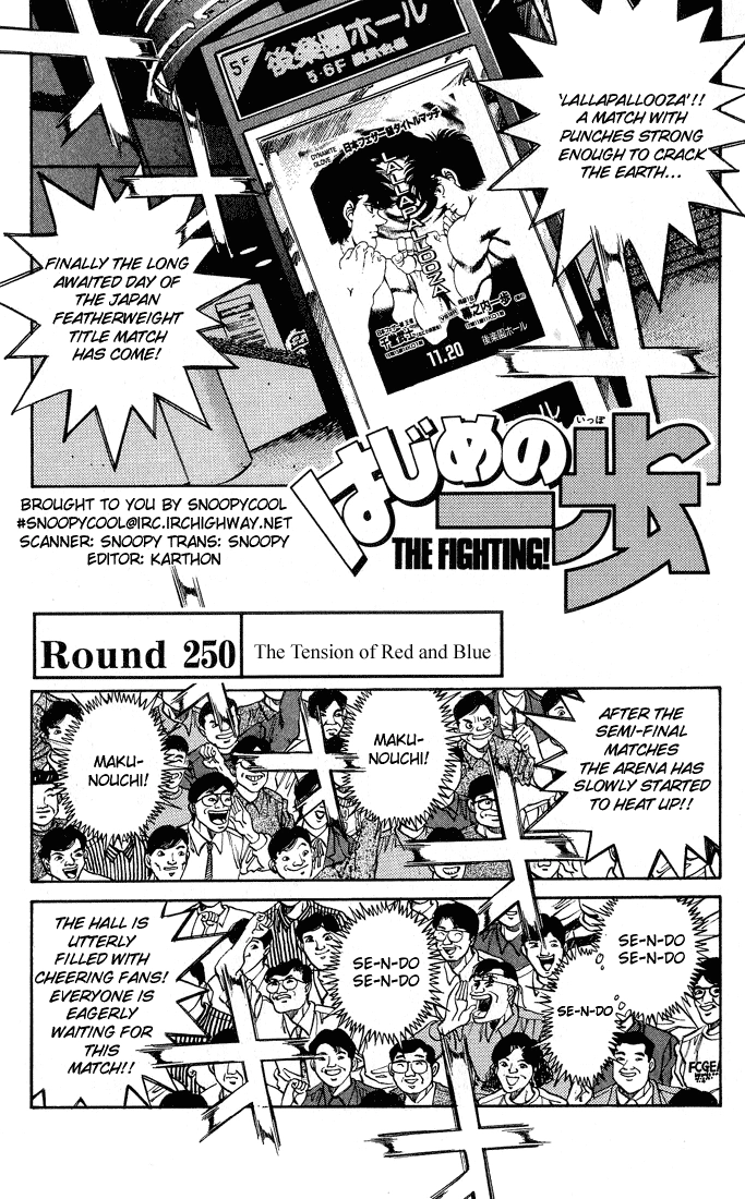 Read Hajime no Ippo Fighting Spirit EN Manga Online