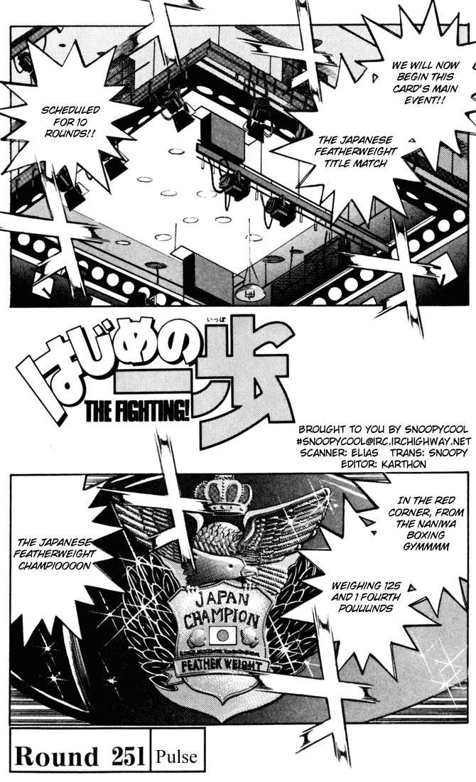 Read Hajime no Ippo Fighting Spirit EN Manga Online