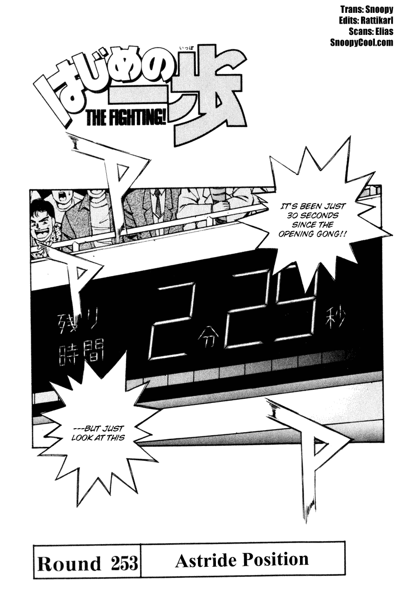 Read Hajime no Ippo Fighting Spirit EN Manga Online