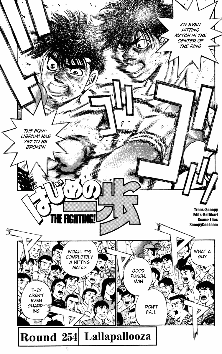 Read Hajime no Ippo Fighting Spirit EN Manga Online