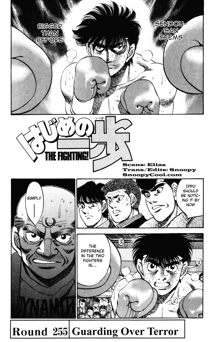Read Hajime no Ippo Fighting Spirit EN Manga Online