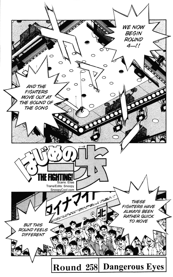 Read Hajime no Ippo Fighting Spirit EN Manga Online