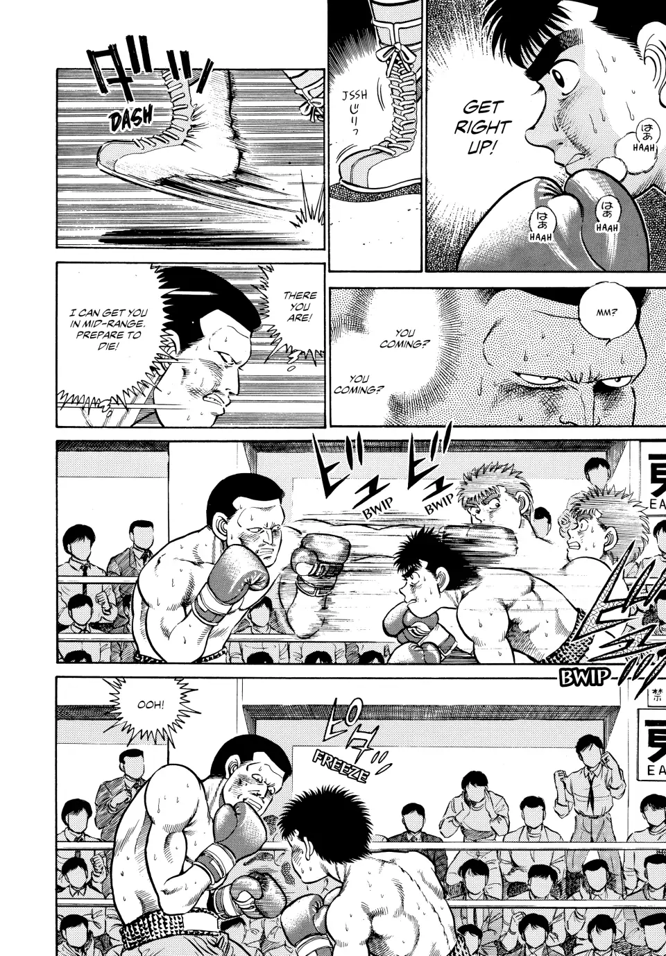 Read Hajime no Ippo Fighting Spirit EN Manga Online
