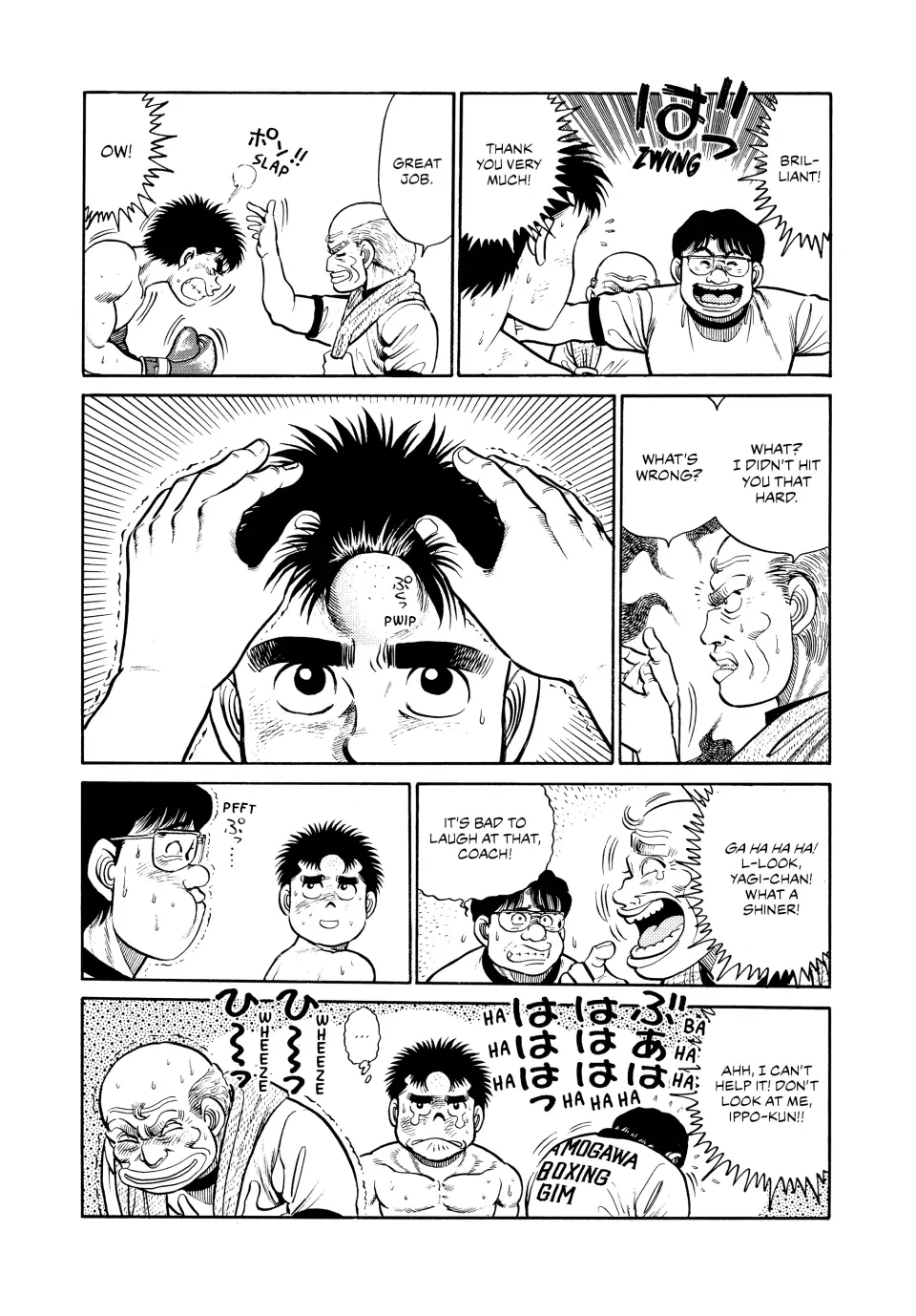 Read Hajime no Ippo Fighting Spirit EN Manga Online
