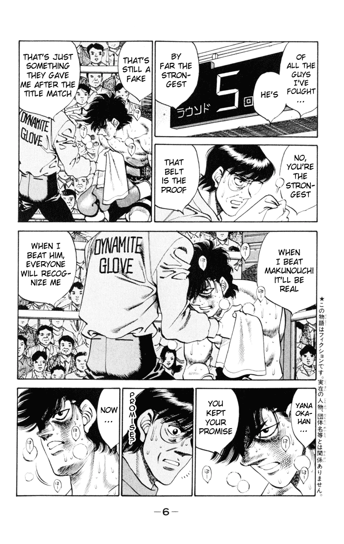 Read Hajime no Ippo Fighting Spirit EN Manga Online