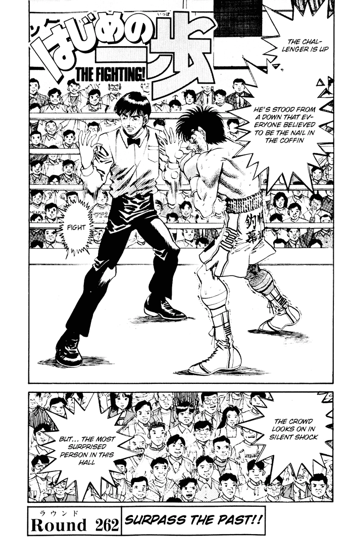 Read Hajime no Ippo Fighting Spirit EN Manga Online