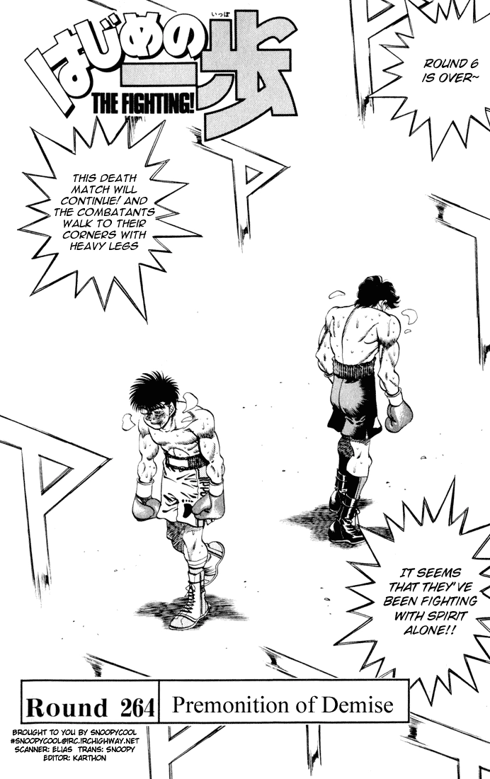 Read Hajime no Ippo Fighting Spirit EN Manga Online