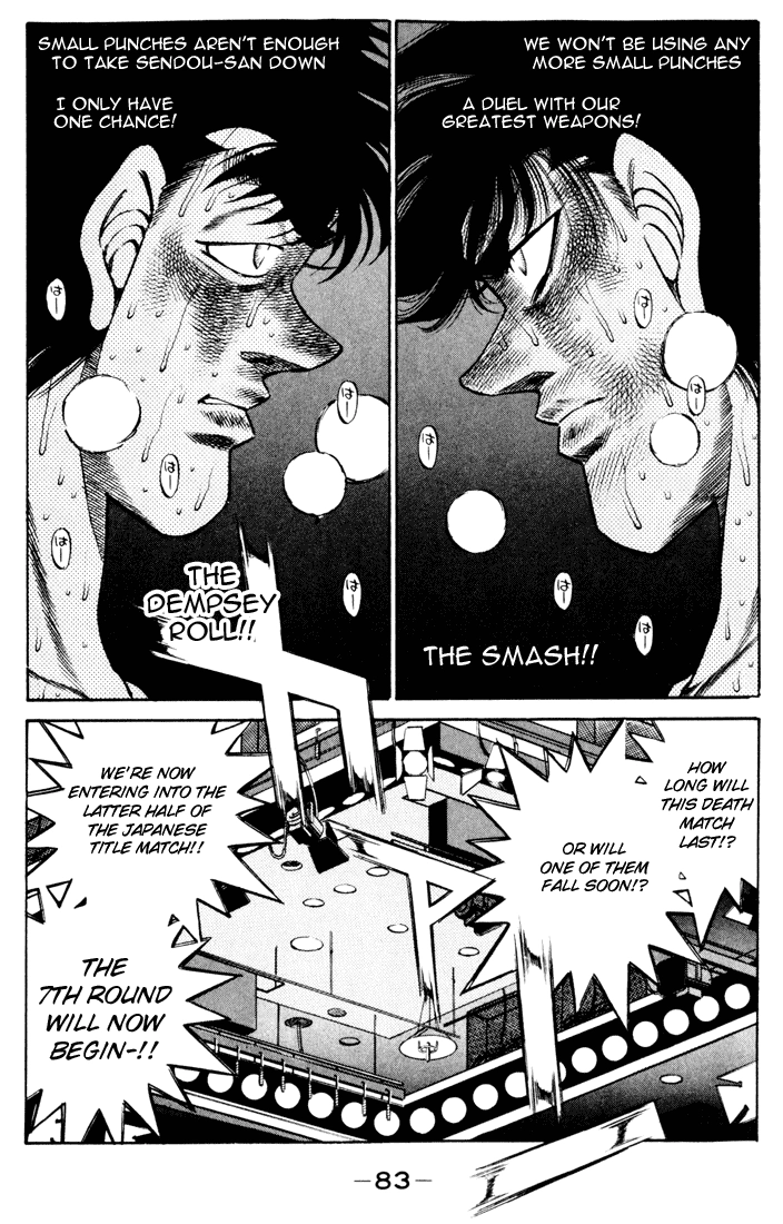 Read Hajime no Ippo Fighting Spirit EN Manga Online