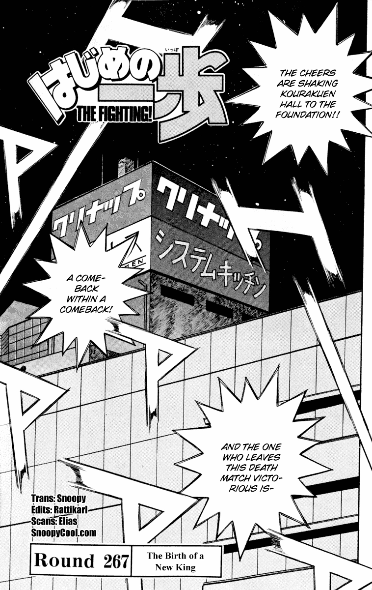 Read Hajime no Ippo Fighting Spirit EN Manga Online