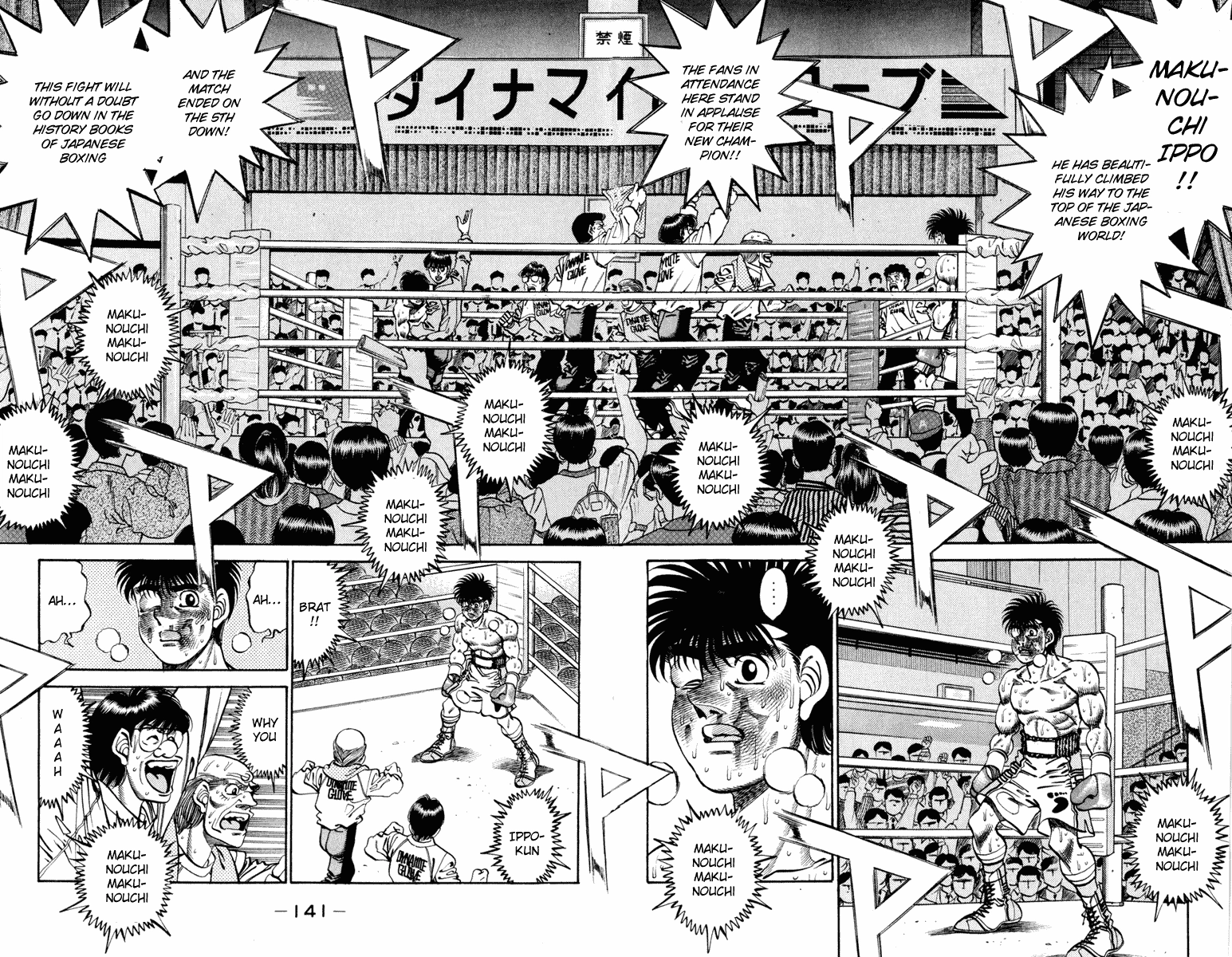 Read Hajime no Ippo Fighting Spirit EN Manga Online