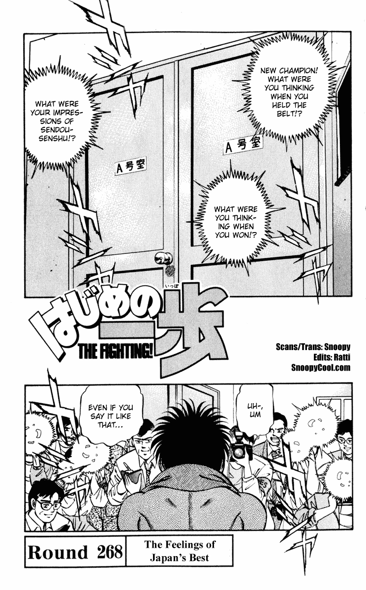 Read Hajime no Ippo Fighting Spirit EN Manga Online