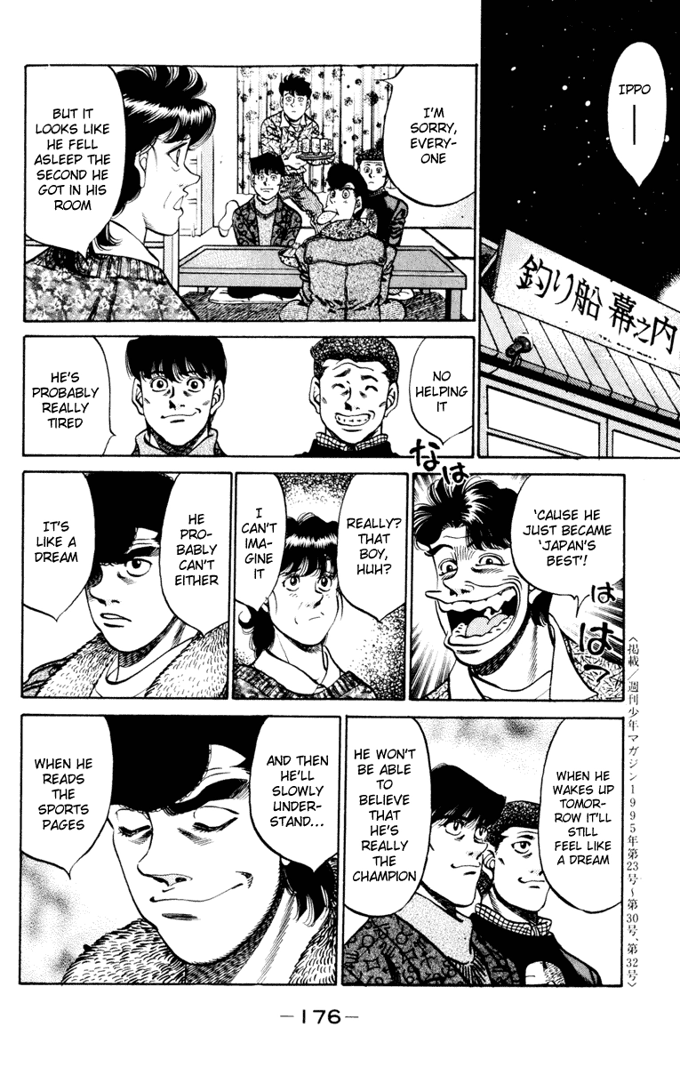Read Hajime no Ippo Fighting Spirit EN Manga Online