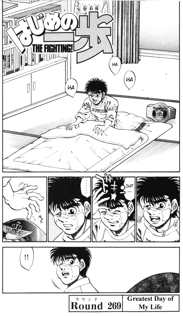 Read Hajime no Ippo Fighting Spirit EN Manga Online