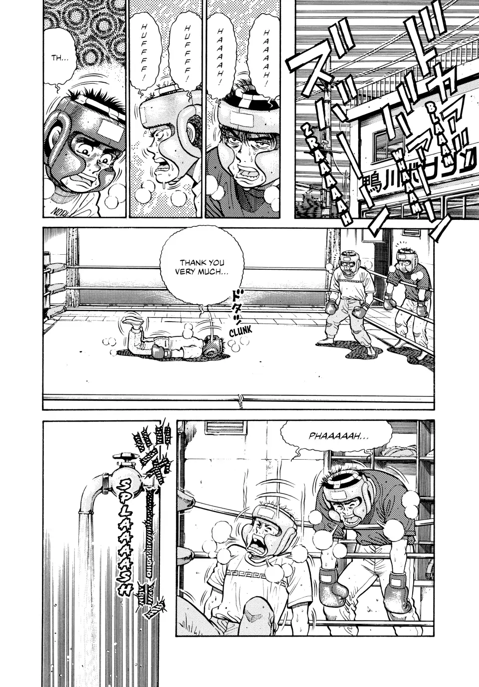 Read Hajime no Ippo Fighting Spirit EN Manga Online