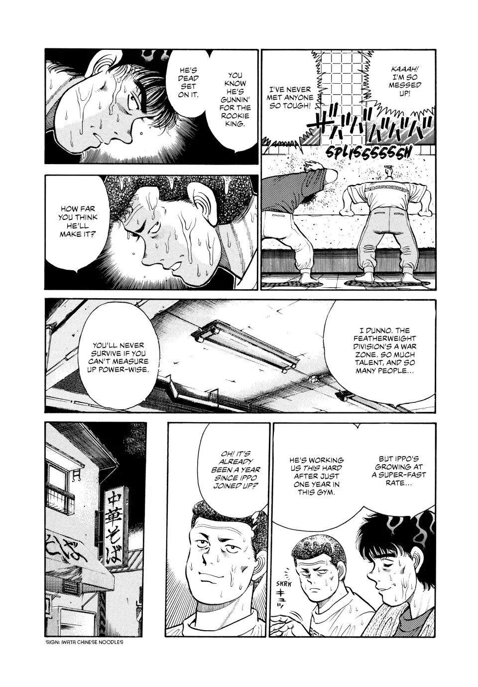 Read Hajime no Ippo Fighting Spirit EN Manga Online